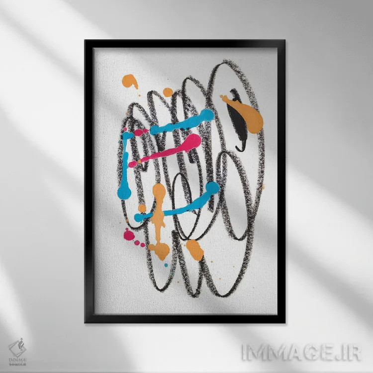 تابلو مینیمال چکنده ای از رنگ اثر سوزان برایانت - نمای قابدار مشکی