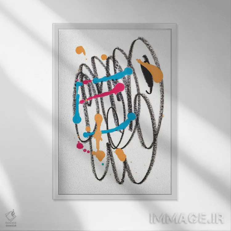 تابلو مینیمال چکنده ای از رنگ اثر سوزان برایانت - نمای قابدار سفید