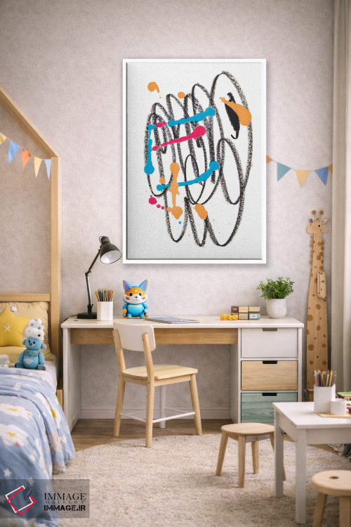 تابلو مینیمال چکنده ای از رنگ اثر سوزان برایانت - D1W