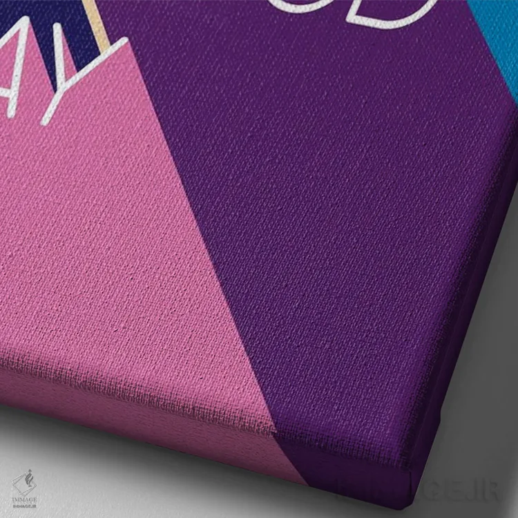 تابلو دکوراتیو امروز روز خوبی است اثر شو می مارس - نمای نزدیک بافت بوم