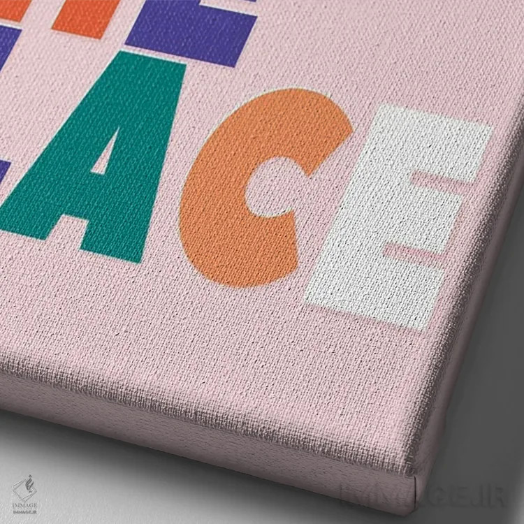 تابلو دکوراتیو اینجا باید همان مکان باشد اثر شو می مارس - نمای نزدیک بافت بوم