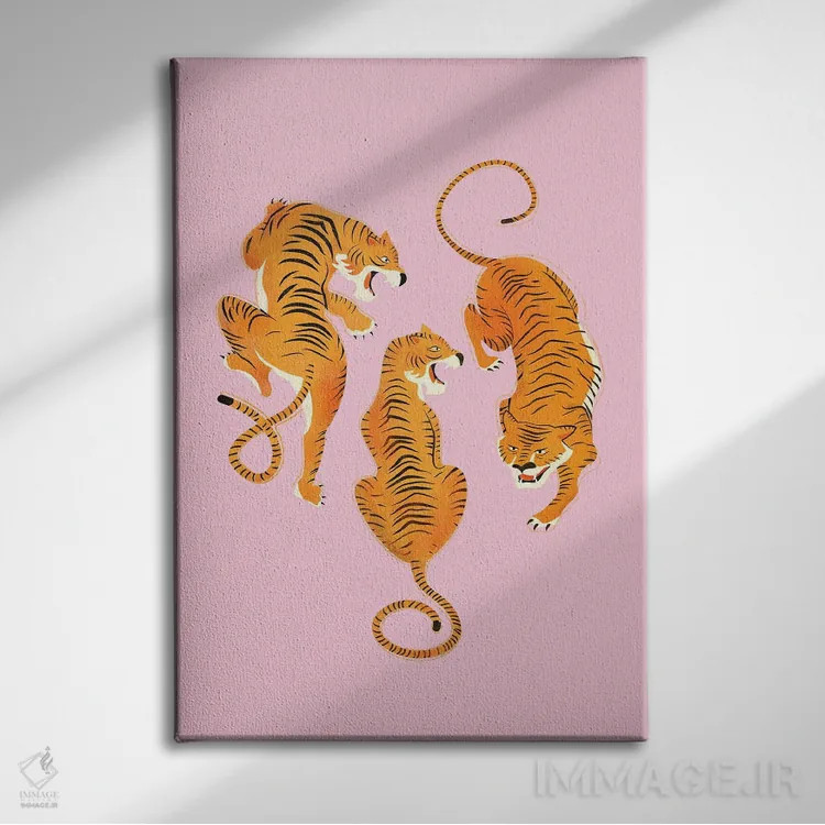 تابلو دکوراتیو سه ببر جسور اثر شو می مارس - نمای روبهرو روی دیوار