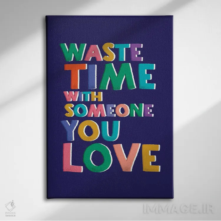 تابلو دکوراتیو وقت گذرانی با کسی که دوستش داری اثر شو می مارس - نمای روبهرو روی دیوار