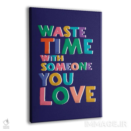 تابلو دکوراتیو وقت گذرانی با کسی که دوستش داری اثر شو می مارس - نمای پرسپکتیو محصول