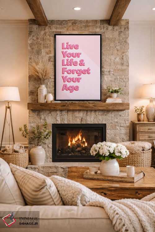 تابلو دکوراتیو زندگی ات را زندگی کن اثر شو می مارس - D2B