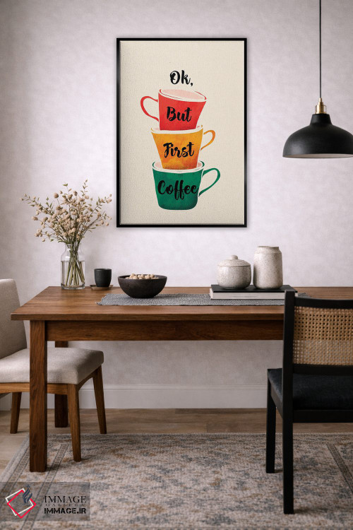 تابلو مینیمال باشه ولی اول قهوه اثر شو می مارس - D5B