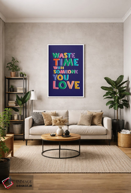 تابلو دکوراتیو وقت گذرانی با کسی که دوستش داری اثر شو می مارس - D1W