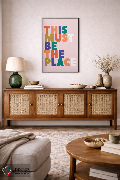 تابلو دکوراتیو اینجا باید همان مکان باشد اثر شو می مارس - D5B