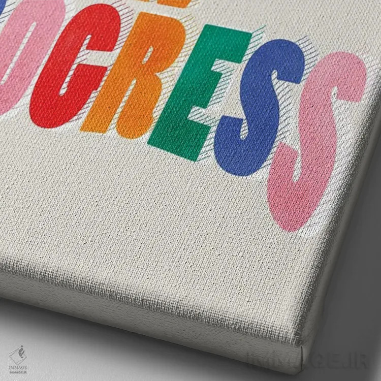 تابلو دکوراتیو ما همه در حال رشد و پیشرفتیم اثر شو می مارس - نمای نزدیک بافت بوم