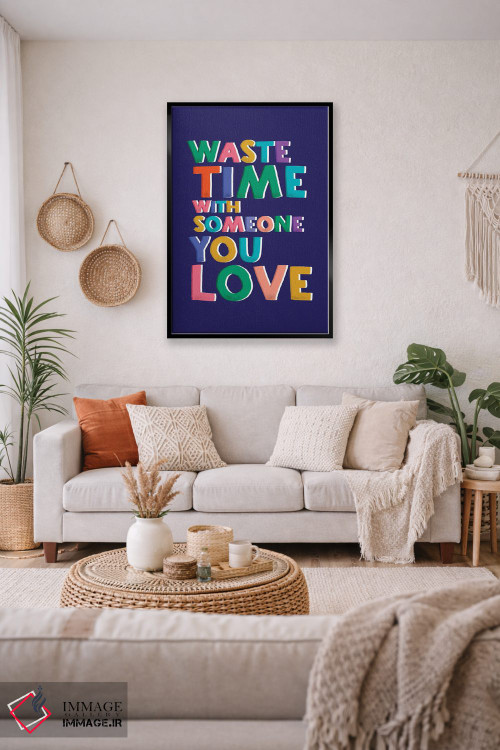 تابلو دکوراتیو وقت گذرانی با کسی که دوستش داری اثر شو می مارس - D4B
