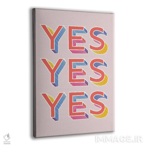 تابلو دکوراتیو بله بله بله اثر شو می مارس - نمای پرسپکتیو محصول
