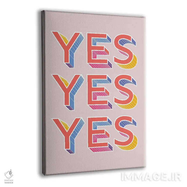 تابلو دکوراتیو بله بله بله اثر شو می مارس - نمای پرسپکتیو محصول
