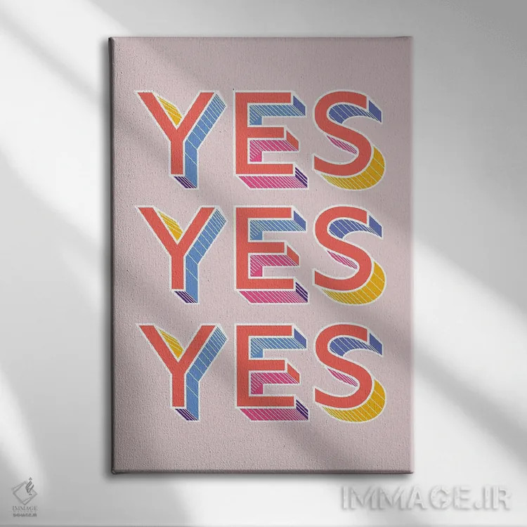 تابلو دکوراتیو بله بله بله اثر شو می مارس - نمای روبهرو روی دیوار