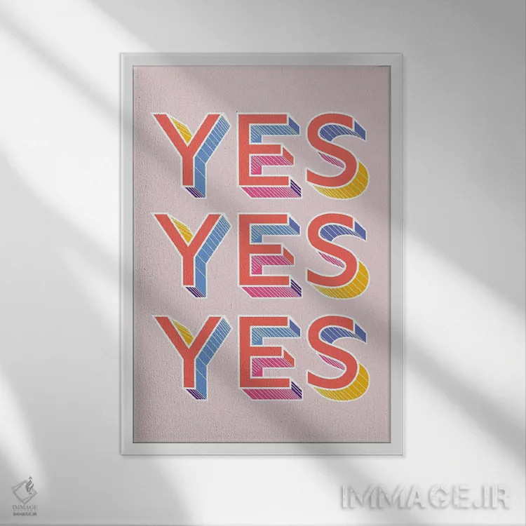 تابلو دکوراتیو بله بله بله اثر شو می مارس - نمای قابدار سفید