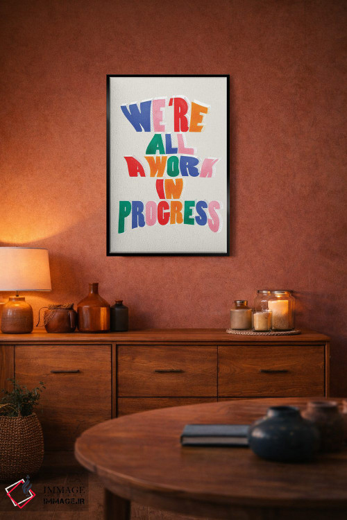 تابلو دکوراتیو ما همه در حال رشد و پیشرفتیم اثر شو می مارس - D5B
