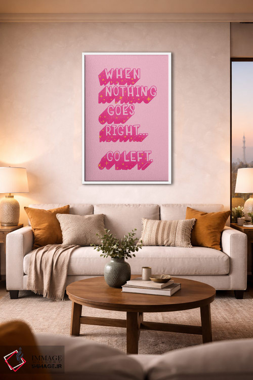 تابلو دکوراتیو وقتی هیچ چیز درست پیش نمی رود اثر شو می مارس - D1W