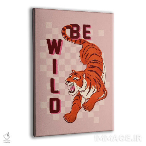 تابلو دکوراتیو ببر وحشی باش اثر شو می مارس - نمای پرسپکتیو محصول