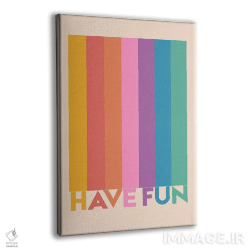 تابلو دکوراتیو خوش بگذران اثر شو می مارس - نمای پرسپکتیو محصول