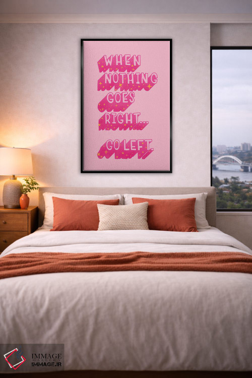 تابلو دکوراتیو وقتی هیچ چیز درست پیش نمی رود اثر شو می مارس - D5B