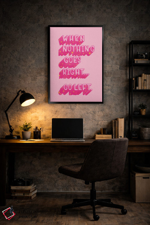 تابلو دکوراتیو وقتی هیچ چیز درست پیش نمی رود اثر شو می مارس - D6B