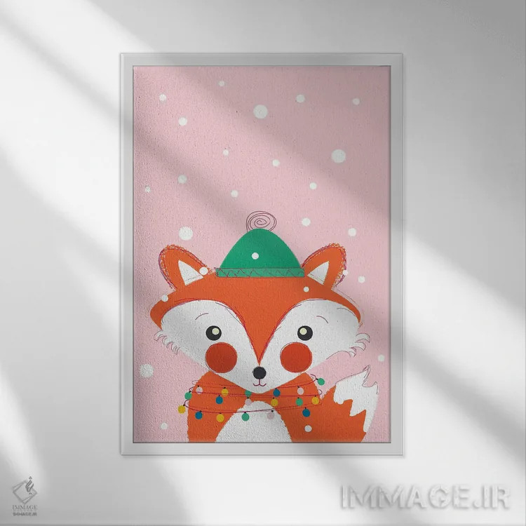 تابلو دکوراتیو روباه بامزه حیوانات کریسمس اثر شو می مارس - نمای قابدار سفید