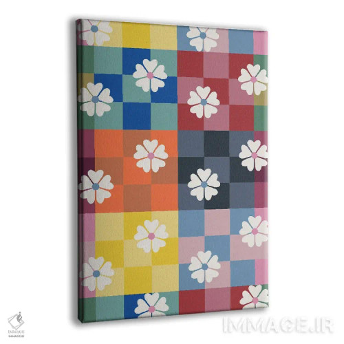 تابلو دکوراتیو شطرنجی رنگارنگ و گل های مروارید اثر شو می مارس - نمای پرسپکتیو محصول