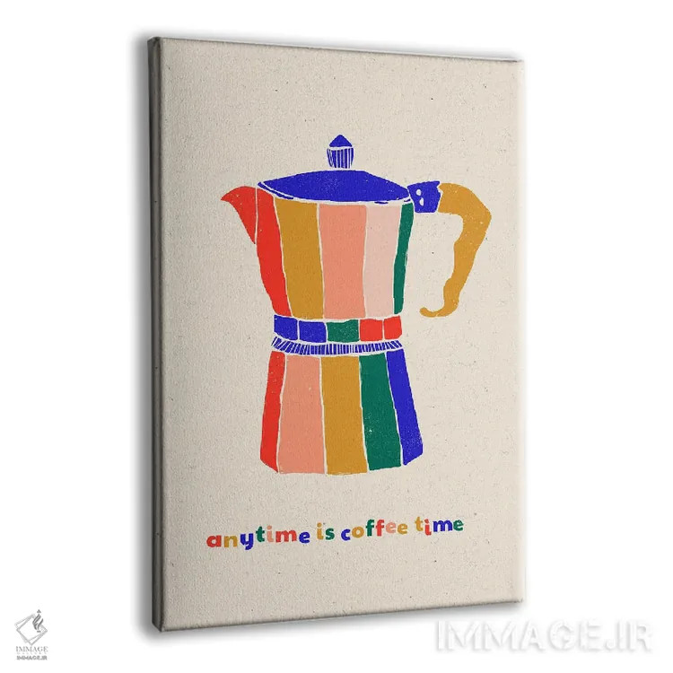 تابلو دکوراتیو وقت قهوه اثر شو می مارس - نمای پرسپکتیو محصول