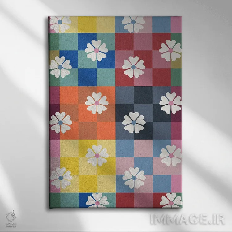 تابلو دکوراتیو شطرنجی رنگارنگ و گل های مروارید اثر شو می مارس - نمای روبهرو روی دیوار