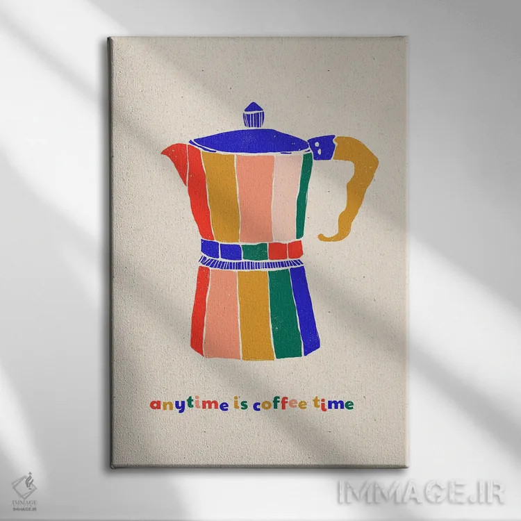 تابلو دکوراتیو وقت قهوه اثر شو می مارس - نمای روبهرو روی دیوار