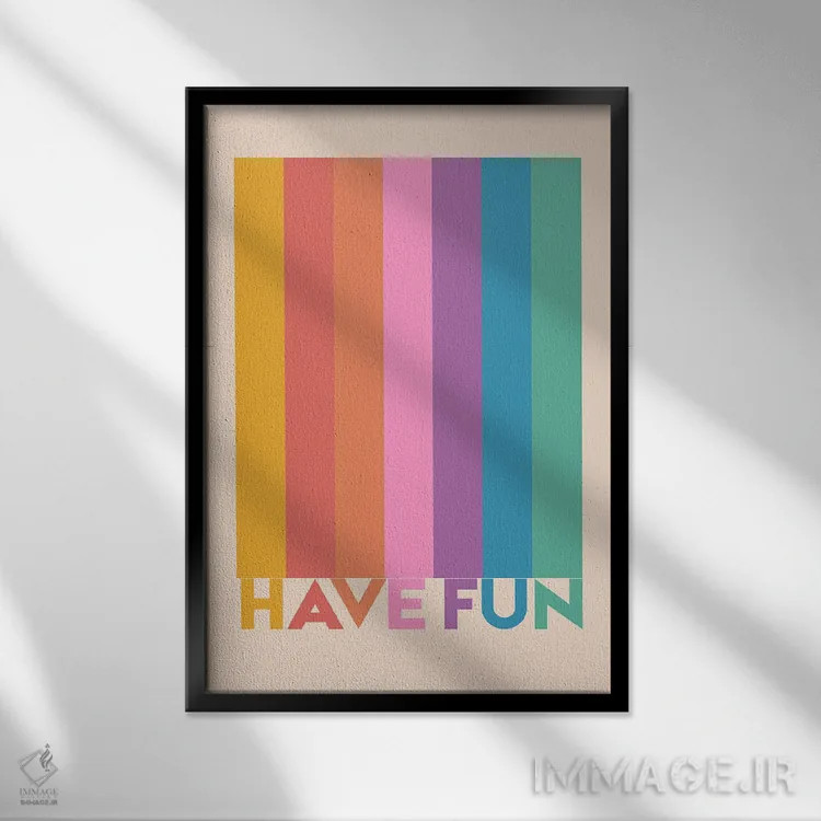 تابلو دکوراتیو خوش بگذران اثر شو می مارس - نمای قابدار مشکی