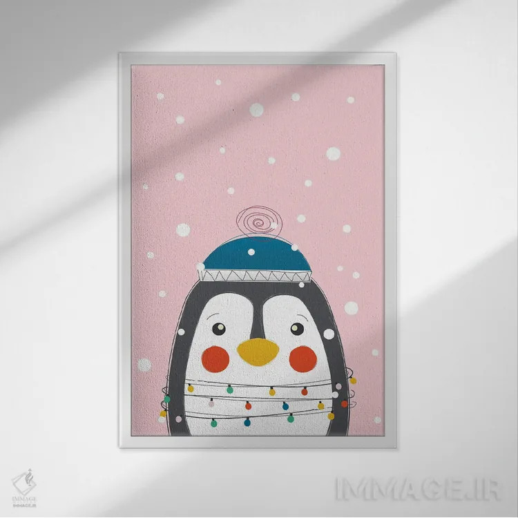 تابلو دکوراتیو پنگوئن بامزه حیوانات کریسمس اثر شو می مارس - نمای قابدار سفید