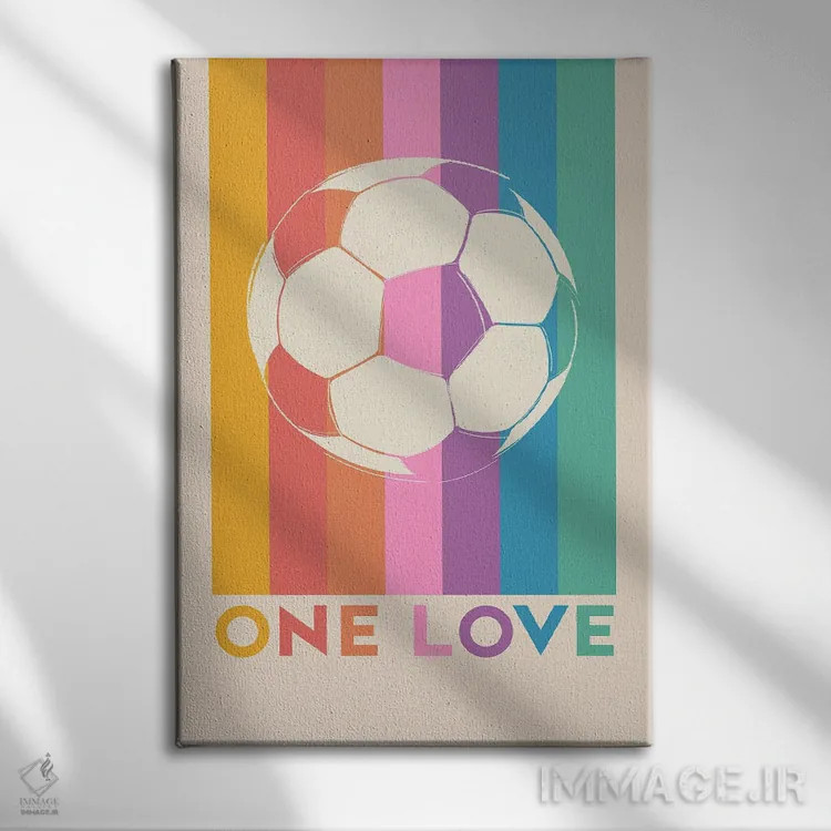 تابلو دکوراتیو یک عشق اثر شو می مارس - نمای روبهرو روی دیوار