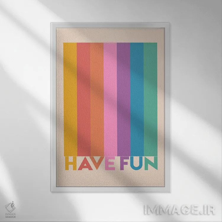 تابلو دکوراتیو خوش بگذران اثر شو می مارس - نمای قابدار سفید