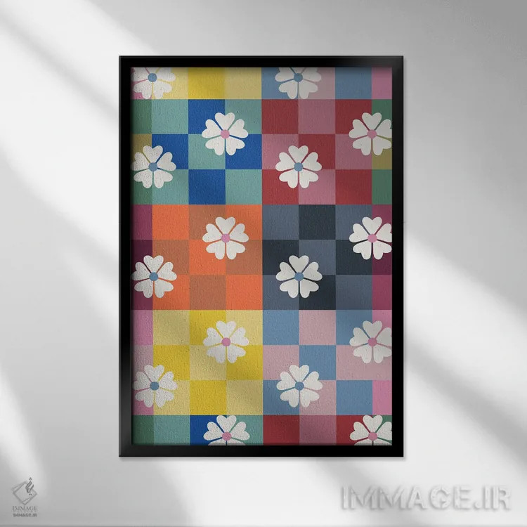 تابلو دکوراتیو شطرنجی رنگارنگ و گل های مروارید اثر شو می مارس - نمای قابدار مشکی