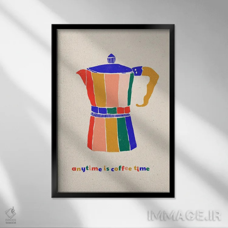 تابلو دکوراتیو وقت قهوه اثر شو می مارس - نمای قابدار مشکی