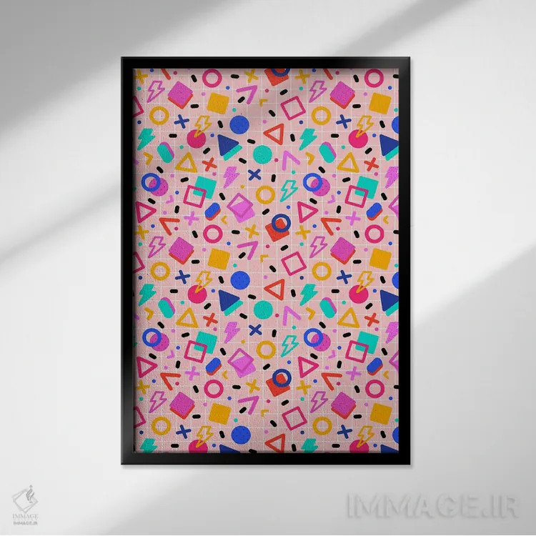 تابلو دکوراتیو الگوی ممفیس رترو اثر شو می مارس - نمای قابدار مشکی