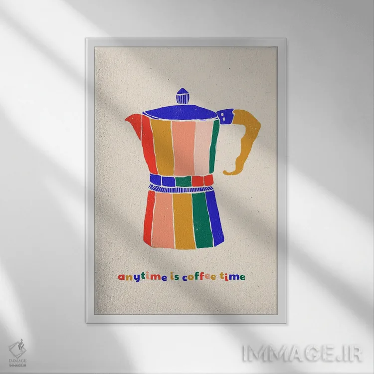 تابلو دکوراتیو وقت قهوه اثر شو می مارس - نمای قابدار سفید