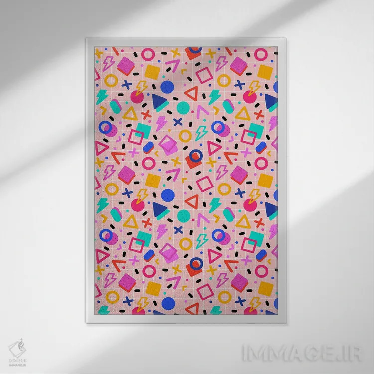 تابلو دکوراتیو الگوی ممفیس رترو اثر شو می مارس - نمای قابدار سفید