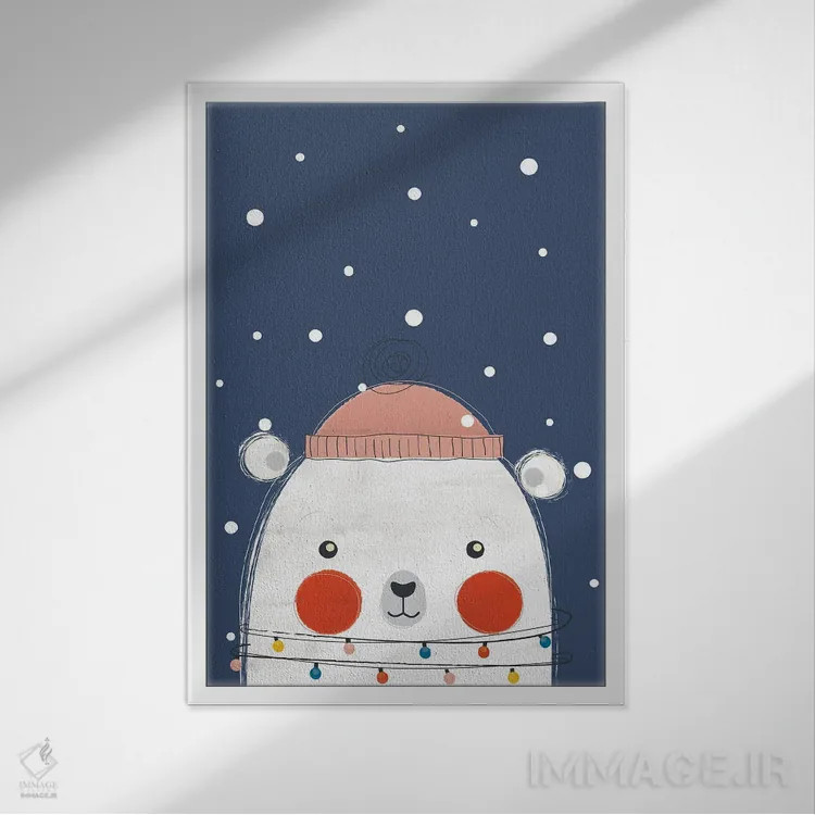 تابلو دکوراتیو خرس کریسمس اثر شو می مارس - نمای قابدار سفید