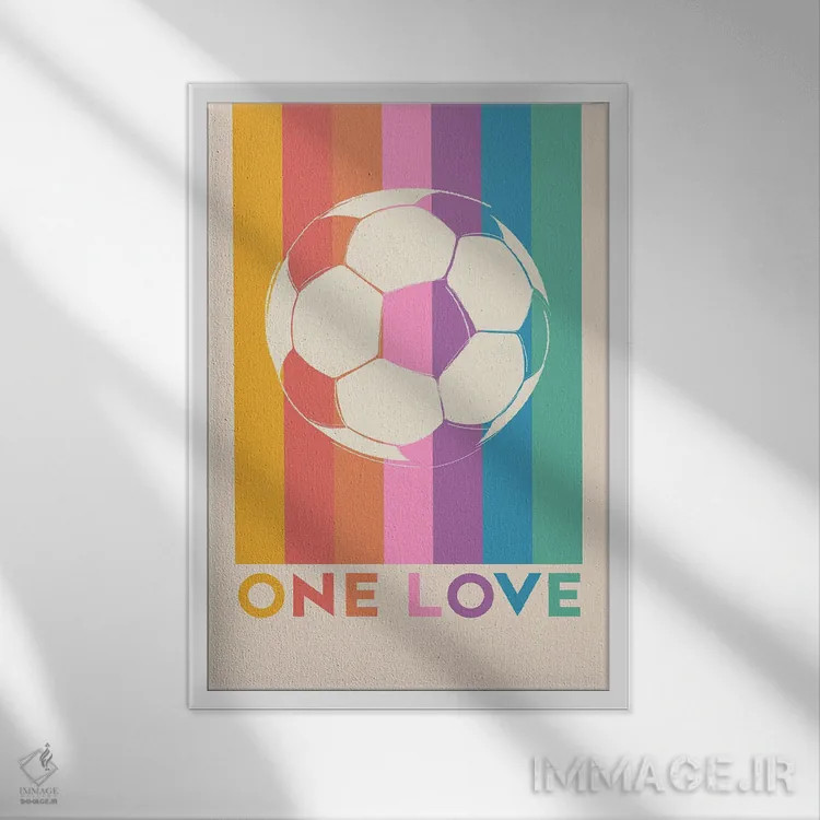 تابلو دکوراتیو یک عشق اثر شو می مارس - نمای قابدار سفید