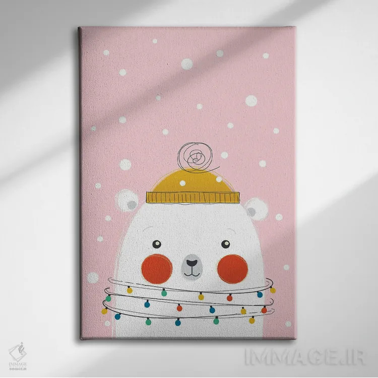 تابلو دکوراتیو خرس قطبی بامزه حیوانات کریسمس اثر شو می مارس - نمای روبهرو روی دیوار