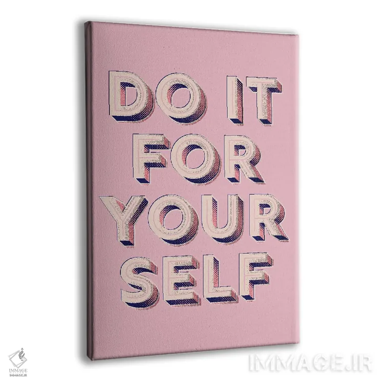 تابلو دکوراتیو برای خودت انجام بده اثر شو می مارس - نمای پرسپکتیو محصول