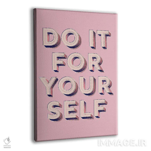 تابلو دکوراتیو برای خودت انجام بده اثر شو می مارس - نمای پرسپکتیو محصول