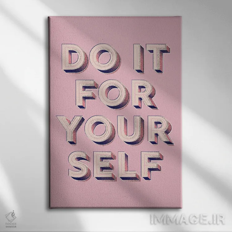 تابلو دکوراتیو برای خودت انجام بده اثر شو می مارس - نمای روبهرو روی دیوار