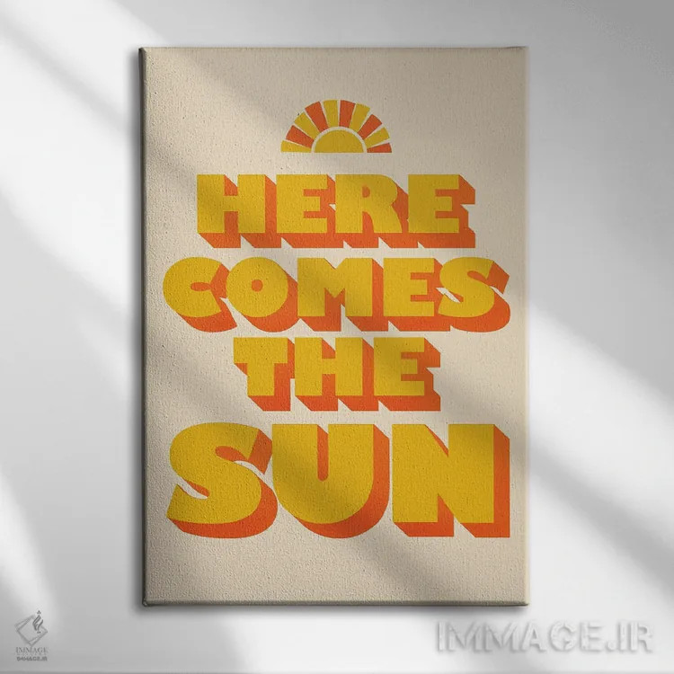 تابلو دکوراتیو خورشید می آید اثر شو می مارس - نمای روبهرو روی دیوار