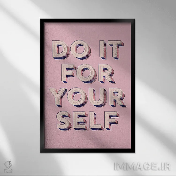 تابلو دکوراتیو برای خودت انجام بده اثر شو می مارس - نمای قابدار مشکی