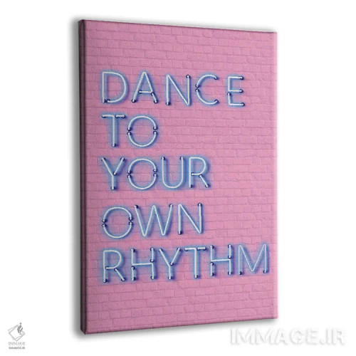 تابلو دکوراتیو با ریتم خودت برقص اثر شو می مارس - نمای پرسپکتیو محصول