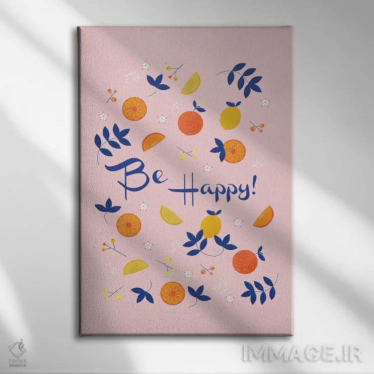 تابلو دکوراتیو شاد باش! اثر شو می مارس - نمای روبهرو روی دیوار