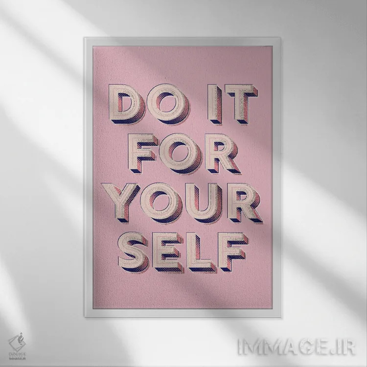 تابلو دکوراتیو برای خودت انجام بده اثر شو می مارس - نمای قابدار سفید