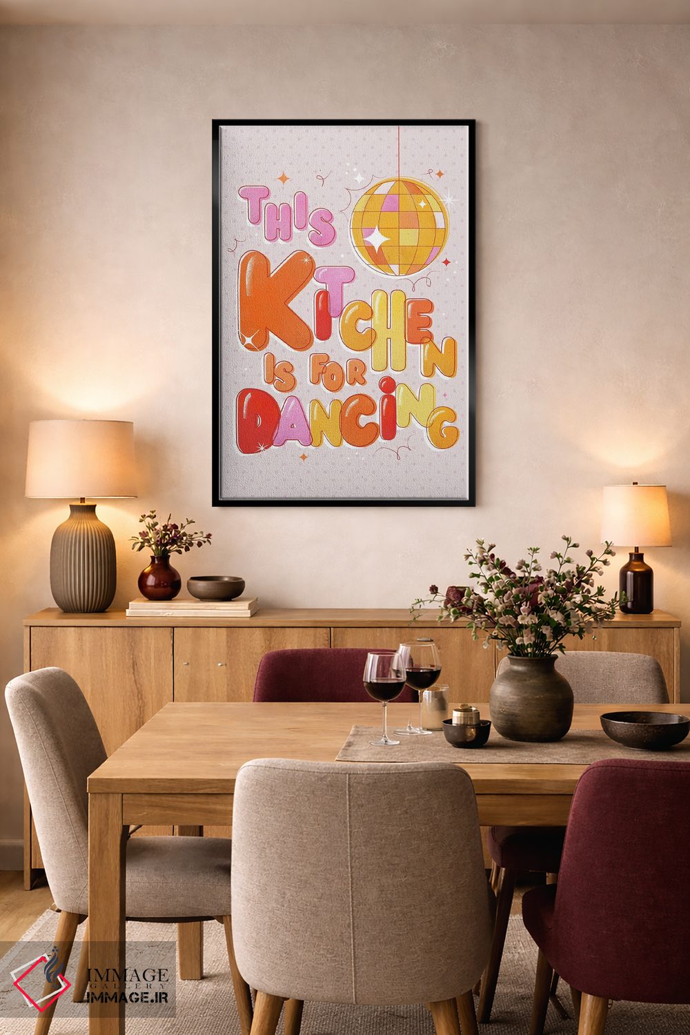تابلو دکوراتیو این آشپزخانه مخصوص رقصیدن است اثر شو می مارس - D4B